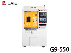 G9-550B Verticale en horizontale negenasmachine