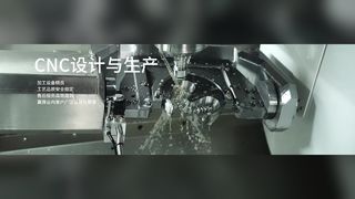 Precisie CC-freesmachine voor sieraden en tandheelkunde